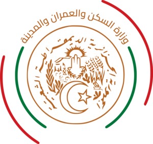 Ministry of Energy, Algeria
